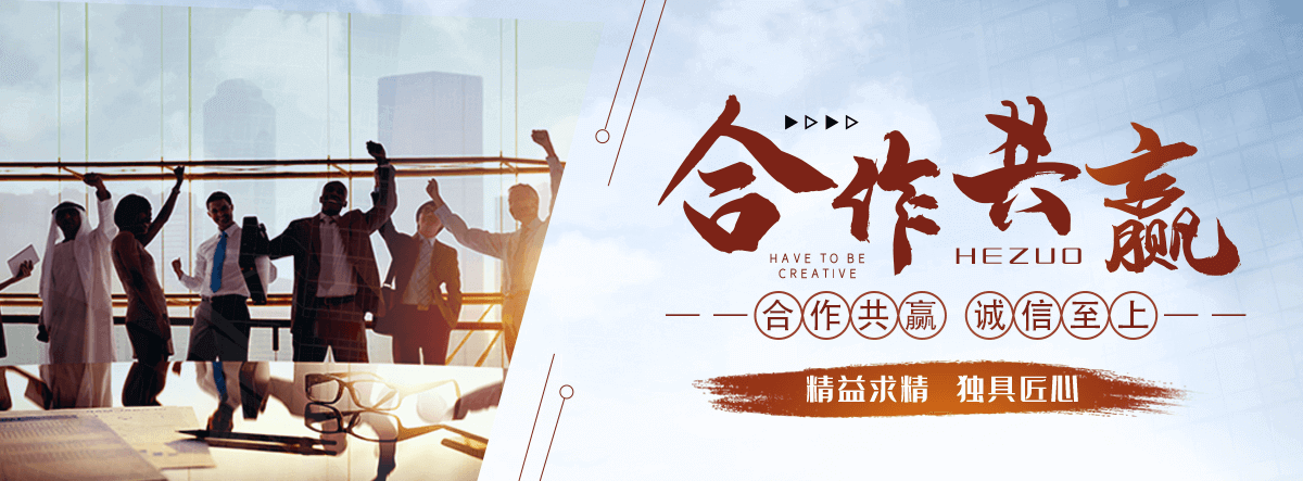 齐齐哈尔高晶板厂家